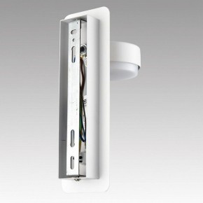 Бра Lumion LELAND 8263/1W в Стрежевом - strezevoi.ok-mebel.com | фото 8