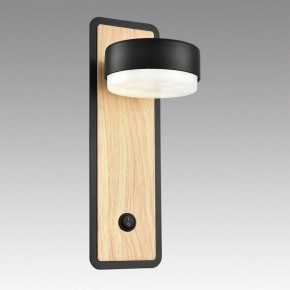 Бра Lumion LELAND 8264/1W в Стрежевом - strezevoi.ok-mebel.com | фото 6