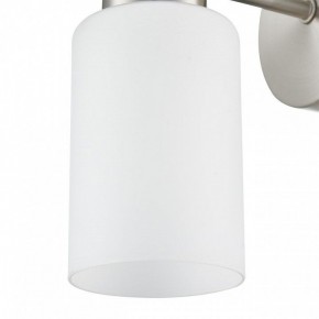 Бра Lumion Mave 8099/1W в Стрежевом - strezevoi.ok-mebel.com | фото 6