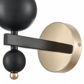 Бра Lumion NANA 8106/1W в Стрежевом - strezevoi.ok-mebel.com | фото 10