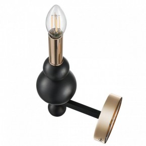 Бра Lumion NANA 8106/1W в Стрежевом - strezevoi.ok-mebel.com | фото 3
