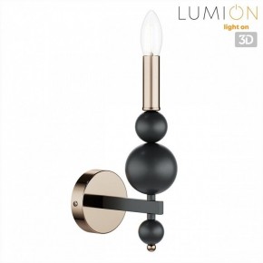 Бра Lumion NANA 8106/1W в Стрежевом - strezevoi.ok-mebel.com | фото 4