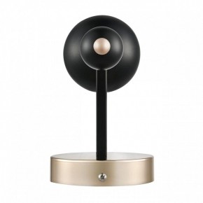 Бра Lumion NANA 8106/1W в Стрежевом - strezevoi.ok-mebel.com | фото 5