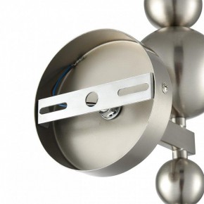Бра Lumion NANA 8107/1W в Стрежевом - strezevoi.ok-mebel.com | фото 8