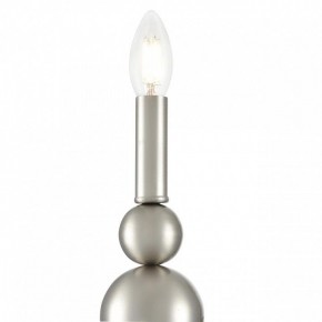 Бра Lumion NANA 8107/1W в Стрежевом - strezevoi.ok-mebel.com | фото 9
