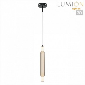 Бра Lumion TRENDY 6556/15WCL в Стрежевом - strezevoi.ok-mebel.com | фото 4