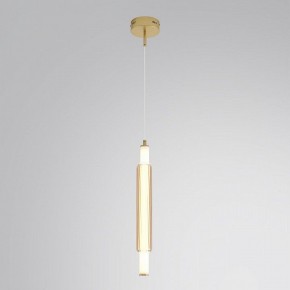 Бра Lumion TRENDY 8259/15WCL в Стрежевом - strezevoi.ok-mebel.com | фото 3