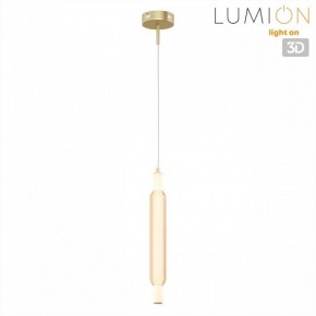 Бра Lumion TRENDY 8259/15WCL в Стрежевом - strezevoi.ok-mebel.com | фото 4