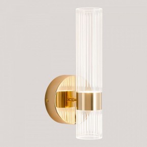 Бра Lussole  LSP-7535 в Стрежевом - strezevoi.ok-mebel.com | фото 3
