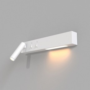 Бра Maytoni Comodo C031WL-L8W3K в Стрежевом - strezevoi.ok-mebel.com | фото 2