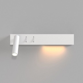 Бра Maytoni Comodo C031WL-L8W3K в Стрежевом - strezevoi.ok-mebel.com | фото 3