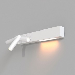Бра Maytoni Comodo C031WL-L8W3K в Стрежевом - strezevoi.ok-mebel.com | фото 4