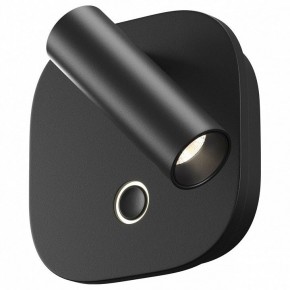 Бра Maytoni Ego C175WL-9W-2.7-4K-B в Стрежевом - strezevoi.ok-mebel.com | фото