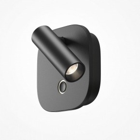Бра Maytoni Ego C175WL-9W-2.7-4K-B в Стрежевом - strezevoi.ok-mebel.com | фото 3