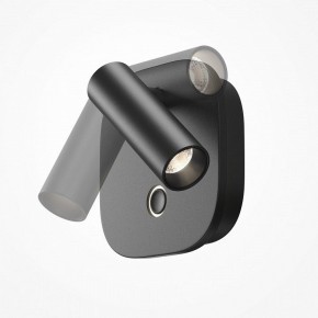 Бра Maytoni Ego C175WL-9W-2.7-4K-B в Стрежевом - strezevoi.ok-mebel.com | фото 5
