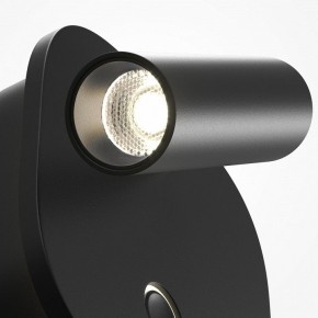 Бра Maytoni Ego C175WL-9W-2.7-4K-B в Стрежевом - strezevoi.ok-mebel.com | фото 6