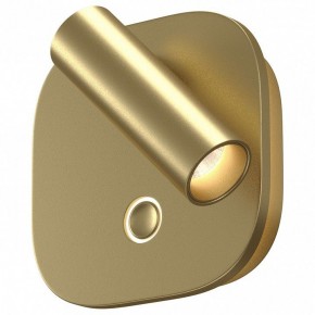 Бра Maytoni Ego C175WL-9W-2.7-4K-MG в Стрежевом - strezevoi.ok-mebel.com | фото