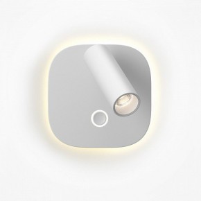 Бра Maytoni Ego C175WL-9W-2.7-4K-W в Стрежевом - strezevoi.ok-mebel.com | фото 3