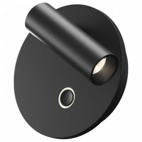 Бра Maytoni Ego C176WL-9W-2.7-4K-B в Стрежевом - strezevoi.ok-mebel.com | фото