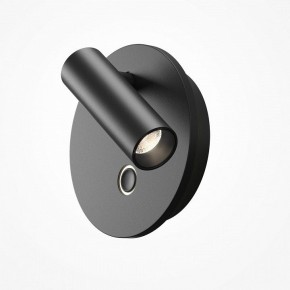 Бра Maytoni Ego C176WL-9W-2.7-4K-B в Стрежевом - strezevoi.ok-mebel.com | фото 2
