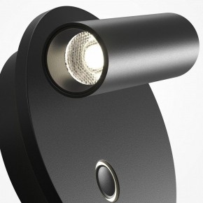 Бра Maytoni Ego C176WL-9W-2.7-4K-B в Стрежевом - strezevoi.ok-mebel.com | фото 6