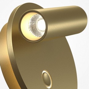 Бра Maytoni Ego C176WL-9W-2.7-4K-MG в Стрежевом - strezevoi.ok-mebel.com | фото 6