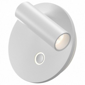 Бра Maytoni Ego C176WL-9W-2.7-4K-W в Стрежевом - strezevoi.ok-mebel.com | фото