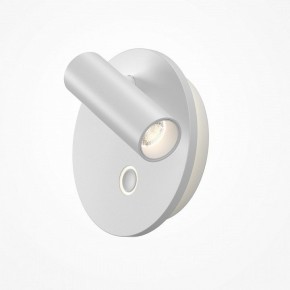 Бра Maytoni Ego C176WL-9W-2.7-4K-W в Стрежевом - strezevoi.ok-mebel.com | фото 2