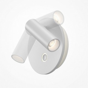 Бра Maytoni Ego C176WL-9W-2.7-4K-W в Стрежевом - strezevoi.ok-mebel.com | фото 4