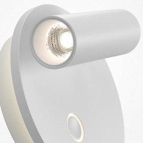 Бра Maytoni Ego C176WL-9W-2.7-4K-W в Стрежевом - strezevoi.ok-mebel.com | фото 6