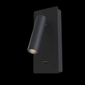 Бра Maytoni Mirax C041WL-L3B3K в Стрежевом - strezevoi.ok-mebel.com | фото 2