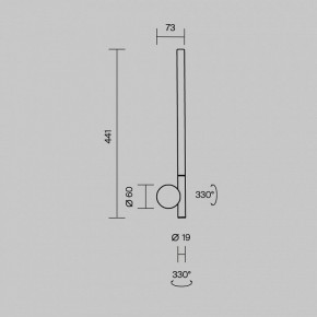 Бра Maytoni Rotera MOD432WL-L6B3K в Стрежевом - strezevoi.ok-mebel.com | фото 6
