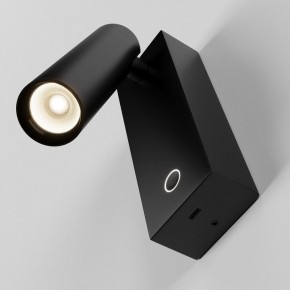 Бра Maytoni Twist C077WL-L3B3K в Стрежевом - strezevoi.ok-mebel.com | фото 4
