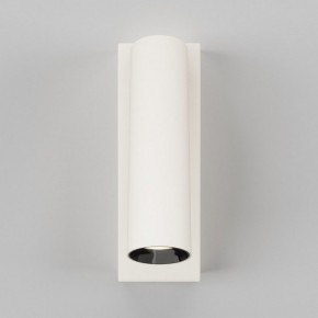 Бра Maytoni Twist C077WL-L3W3K в Стрежевом - strezevoi.ok-mebel.com | фото 3