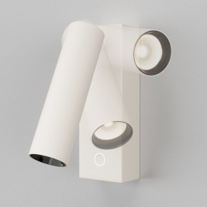 Бра Maytoni Twist C077WL-L3W3K в Стрежевом - strezevoi.ok-mebel.com | фото 4
