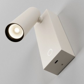Бра Maytoni Twist C077WL-L3W3K в Стрежевом - strezevoi.ok-mebel.com | фото 5