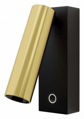 Бра Maytoni Twist C078WL-L3BBS3K в Стрежевом - strezevoi.ok-mebel.com | фото