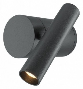 Бра Maytoni Utility MOD433WL-L3B3K1 в Стрежевом - strezevoi.ok-mebel.com | фото