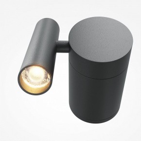 Бра Maytoni Utility MOD433WL-L3B3K1 в Стрежевом - strezevoi.ok-mebel.com | фото 2
