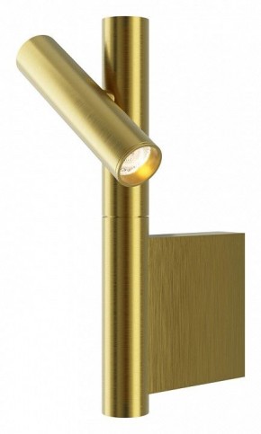 Бра Maytoni Utility MOD433WL-L3BS3K в Стрежевом - strezevoi.ok-mebel.com | фото