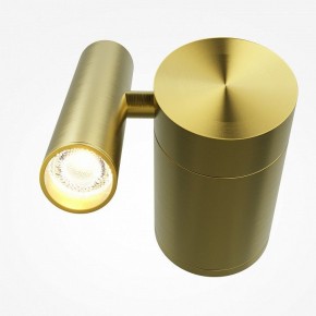Бра Maytoni Utility MOD433WL-L3BS3K1 в Стрежевом - strezevoi.ok-mebel.com | фото 2