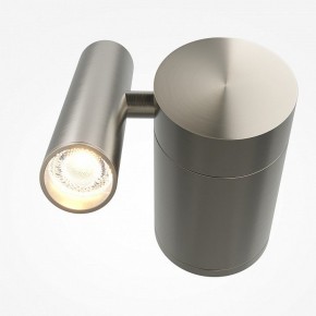 Бра Maytoni Utility MOD433WL-L3N3K1 в Стрежевом - strezevoi.ok-mebel.com | фото 2