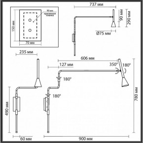 Бра Odeon Light Izzy 7031/1W в Стрежевом - strezevoi.ok-mebel.com | фото 4