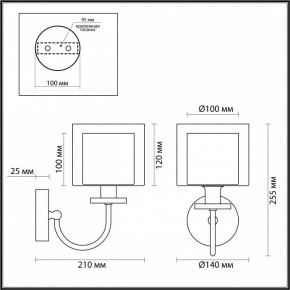 Бра Odeon Light Saga 5088/1W в Стрежевом - strezevoi.ok-mebel.com | фото 5