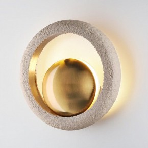 Бра Odeon Light Saturn 5443/1W в Стрежевом - strezevoi.ok-mebel.com | фото 2