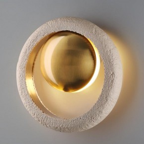 Бра Odeon Light Saturn 5443/1W в Стрежевом - strezevoi.ok-mebel.com | фото 3
