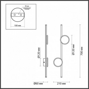 Бра Odeon Light Stilo 6601/24WL в Стрежевом - strezevoi.ok-mebel.com | фото 3