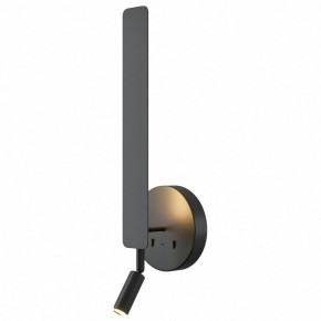 Бра с подсветкой Maytoni Combo MOD214WL-L8B3K1 в Стрежевом - strezevoi.ok-mebel.com | фото