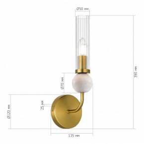 Бра ST-Luce MEDEA SL1244.301.01 в Стрежевом - strezevoi.ok-mebel.com | фото 3