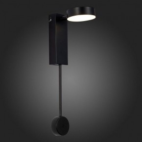 Бра ST-Luce Tosse SL6001.401.01 в Стрежевом - strezevoi.ok-mebel.com | фото 4
